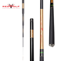 Redwolf Red Wolf Thunderbolt Fire Creek Rod Platform Fishing Rod Super Light Super Hard 28 Tier Carp Rod Hand Rod Fishing Rod