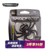 American Pure Fishing spider transparent PE line imported strong rally fishing line 8