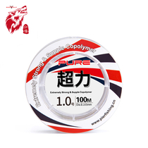 Red Wolf Competitive Main Line Subline Fish Line Main Line Nylon Wire Abrasion Resistant Strong Pull Fishing Line Bench Fishing Line 100M