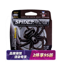 US imported Spider super-cast PE line sub-fishing line fishing line thunderous fishing line