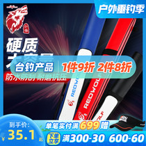 American Red Wolf Multifunction Fishing Bag Large Capacity Waterproof Light Portable Rod Bag Single Layer Double Fish Rod Bag Fishing Gear Bag