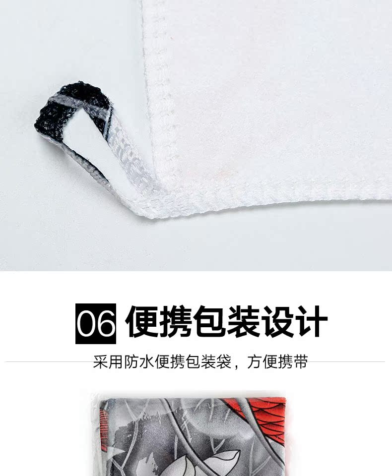 Khăn câu cá đỏ lau khăn không dính mồi khô nhanh khăn thấm nước khăn có thể giặt thiết bị câu cá túi đựng đồ câu cá