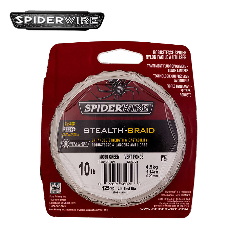 American spider imports 8 super-smooth PE line long-distance cast road sub-line wear-resistant high-end black fishing line