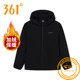 361 Degree Rain Screen Outdoor Jacket Men's 2024 Winter New Style Fleece-Lined Windproof Warm Jacket 552442051N
