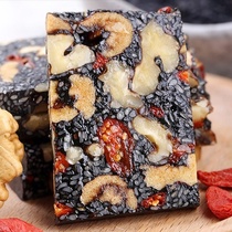 Buy 1 get 1 free 2 catties in total) Donge qi and blood donkey-hide gelatin cake ready-to-eat ejiao handmade donkey-hide gelatin solid yuan cream 500g