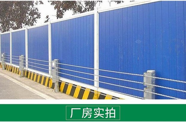 lưới bảo vệ cầu thang PVC bao vây công trình kỹ thuật thành phố bảo vệ xây dựng vách ngăn tùy chỉnh giao thông đường bộ tòa nhà cách ly tạm thời đồ bảo hộ công trường