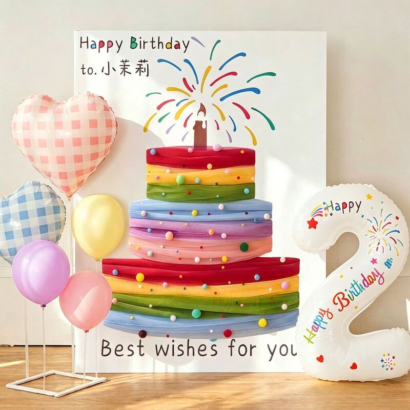 Children's Birthday Decoration Scene Setup Baby's First Birthday Tulle Cake Kt Board Welcome Sign Atmosphere Props