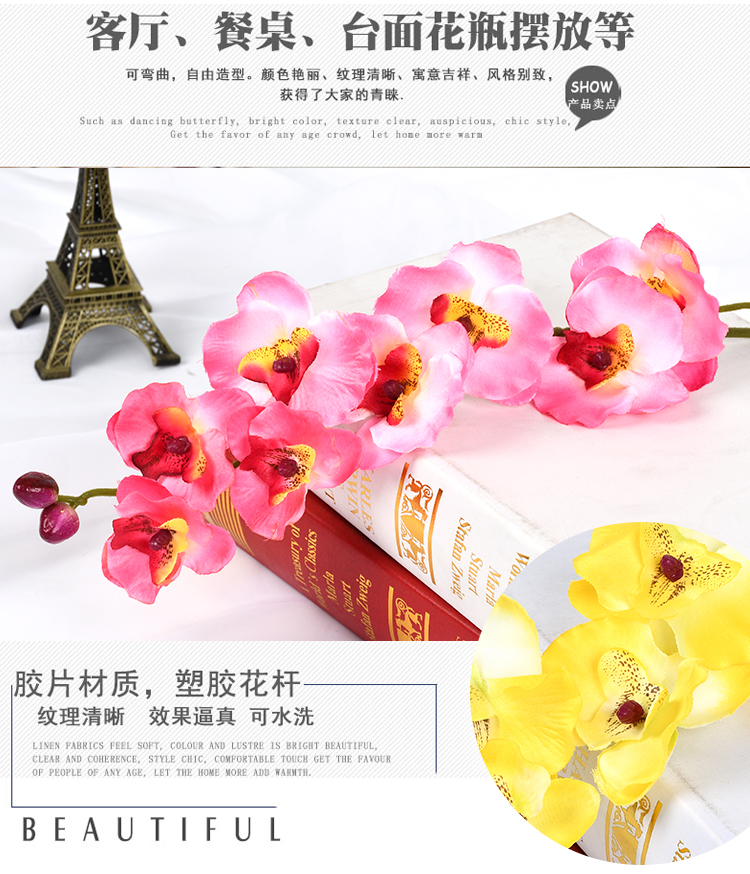Hoa lan hồ điệp mô phỏng chậu hoa đặt giả hoa phong lan chậu phòng khách trang trí nội thất trang trí hoa - Hoa nhân tạo / Cây / Trái cây giả hạc hoa hồng đỏ