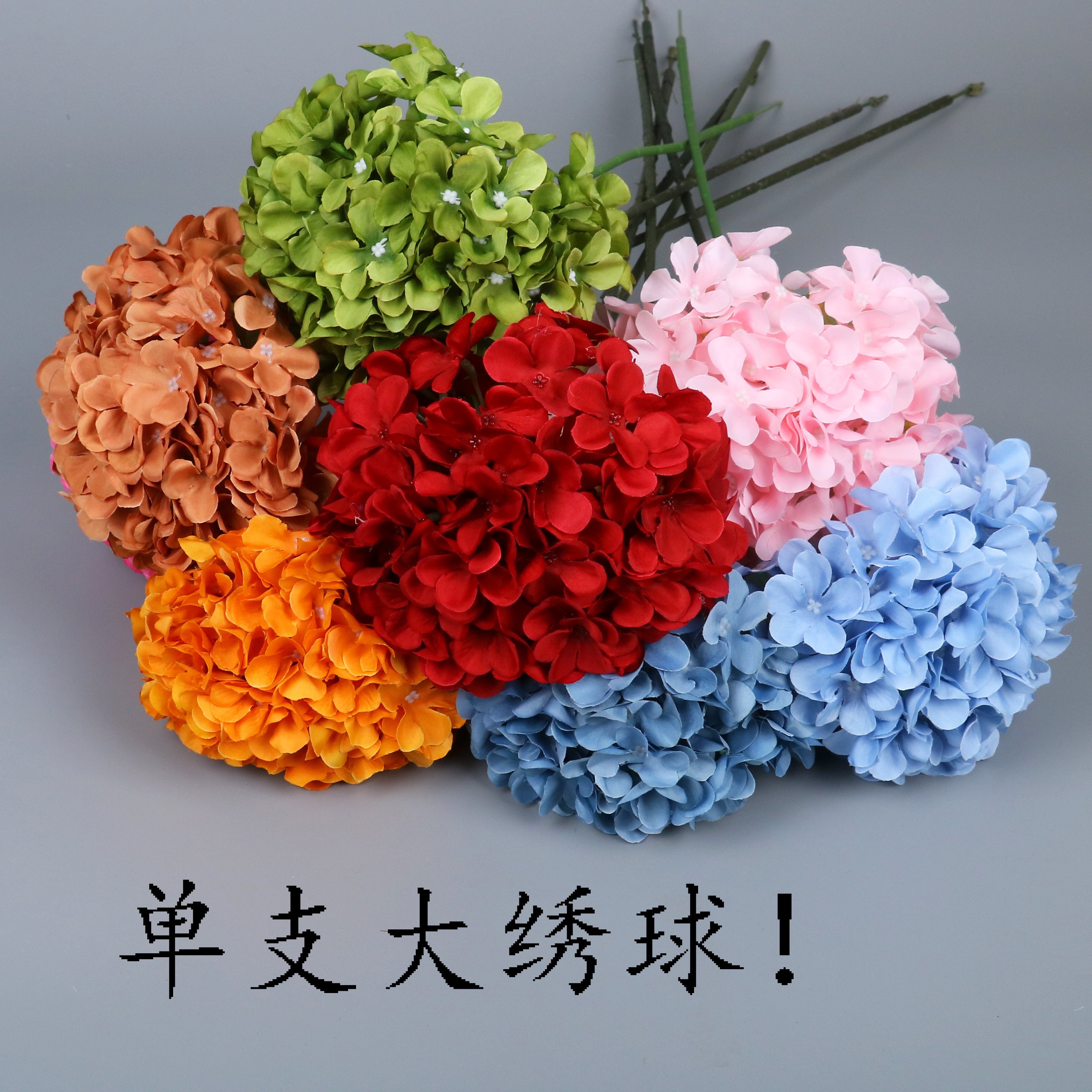 Simulation embroidery ball bouquet decorated flower embroidery blossom blossom flower flower flower in the room of embroidery shopping mall