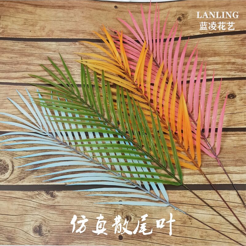 Artificial fake branches Plastic leaves Wedding props accessories Iron leaves scattered tail leaves Needle sunflower leaves Flower arrangement Green tree leaves