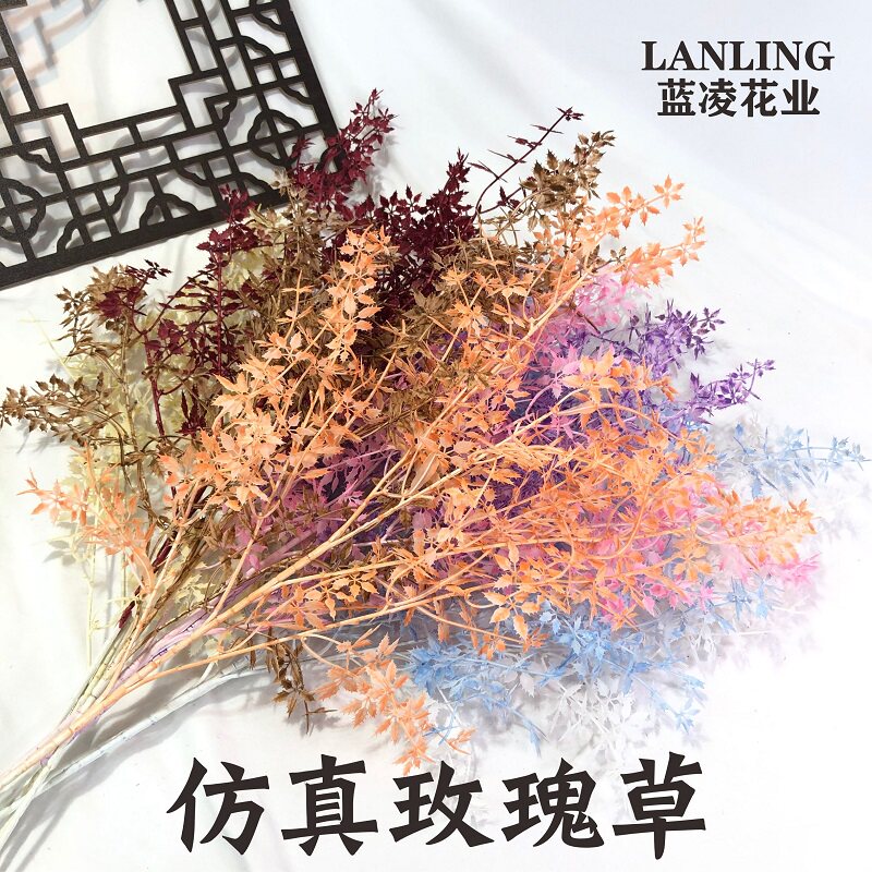 New emulation rose grass wedding celebration flower material plastic flower silk flower wedding hall flower arrangement road leading flower home decoration fake flowers