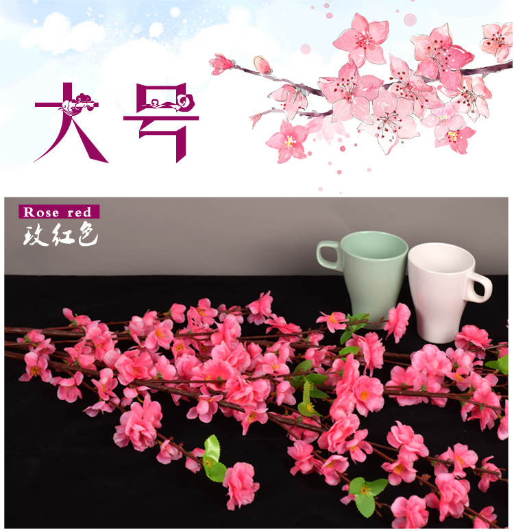 Mô phỏng cành đào hoa mô phỏng cây đào hoa trang trí đám cưới phòng khách nhựa giả hoa mận hoa đào cành hoa - Hoa nhân tạo / Cây / Trái cây giả hạc
