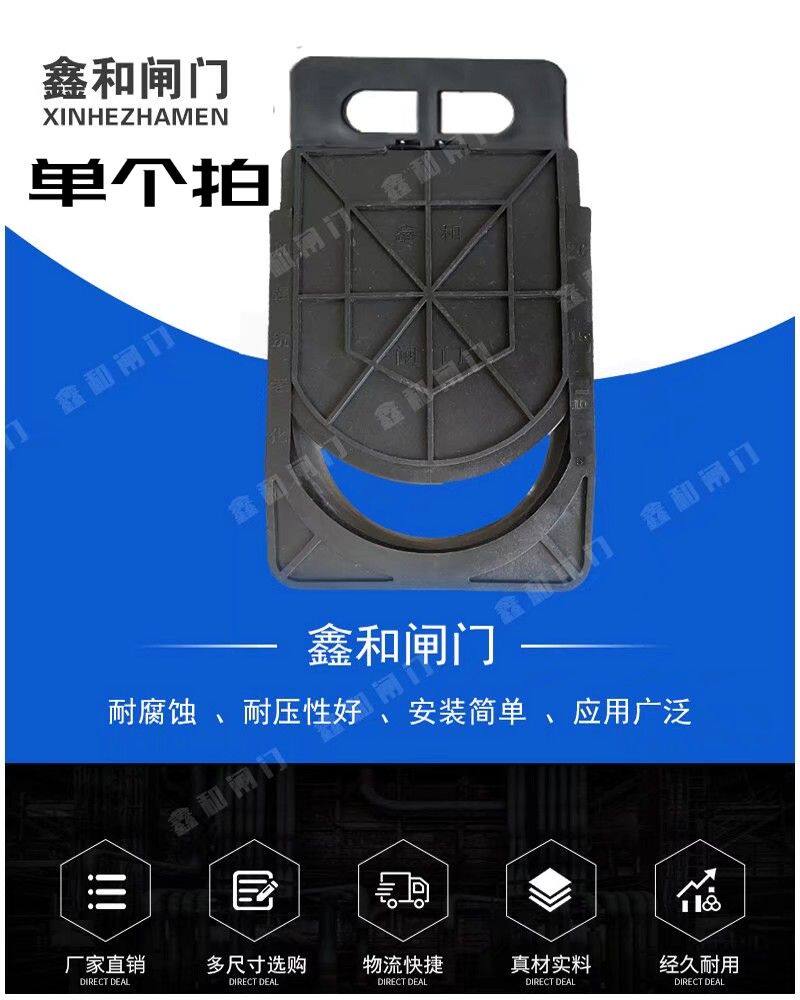 Xinhe gate rice field farmland paddy field discharge gate gate valve canal diversion port pool mouth irrigation canal drainage aquaculture