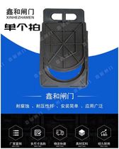 Xin and Strobe Rice Fields Farmland Paddy Fields Water Fields Drain Gate Gate Gate Gate Valve Sub-Mouth Pool Irrigation Aqueduct Drainage Breeding