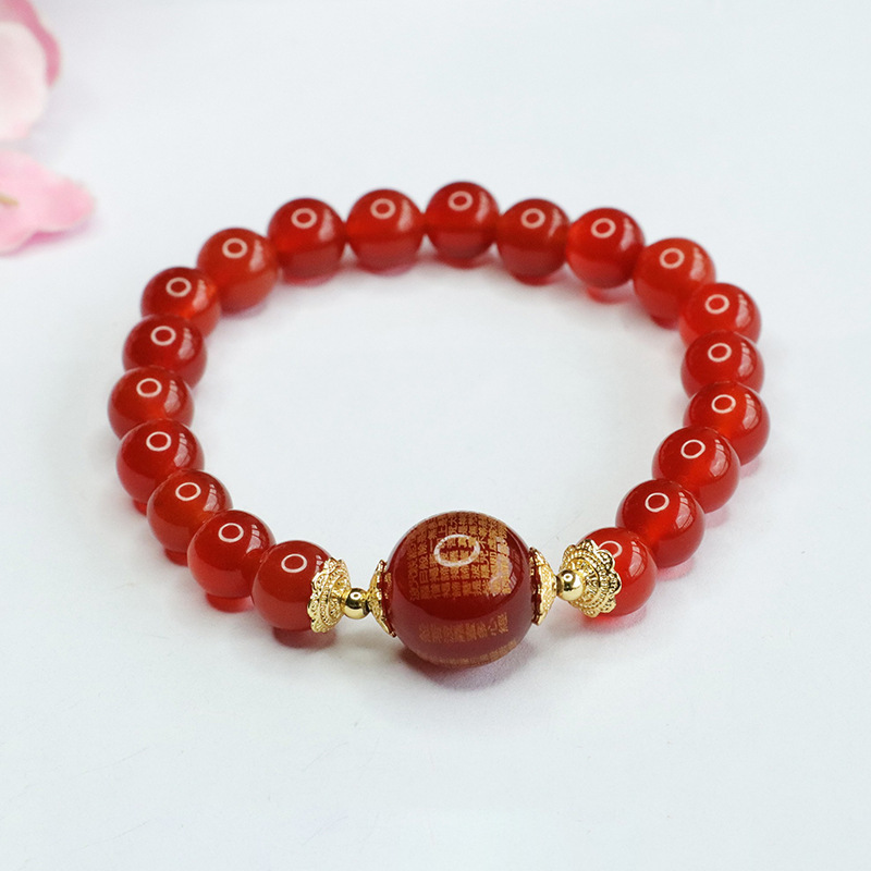 Carefully Selected Red Agate Heart Sutra Bracelet Pigeon Blood Red Agate Bracelet for Women S3082502