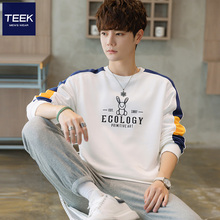 2024 Spring Handsome Men's Pure Cotton Sweater Youth Student Spring Wear Thin Spring and Autumn Long sleeved T-shirt Clothes