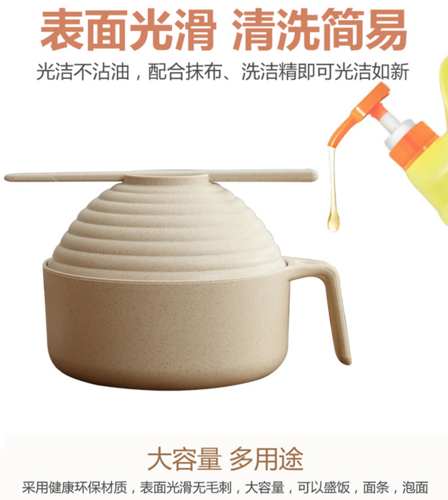 Bát mì ăn liền có nắp ngay lập tức Bộ đồ ăn bằng thìa đặt dao kéo dễ thương cốc ăn trưa hộp sinh viên độc thân ký túc xá - Hộp cơm điện sưởi ấm hộp cơm cắm điện 3 tầng