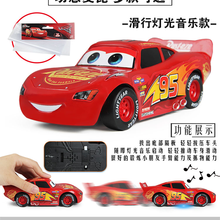 Lightning McQueen Điện điều khiển từ xa Xe mô hình Boy Toy Racing Story Âm nhạc không dây sạc xe mô phỏng xe đồ chơi trẻ em cao cấp