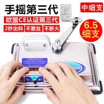 6 5 Cigarette Instrumental Hand Home Small Manual Mid Fine Branch 6 5mm Rolls Range Hood Handmade Family Semiautomatic Micro