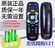 Original Changhong TV remote UD49C UD42C UD55C6000ID 6080ID RTC630VG3