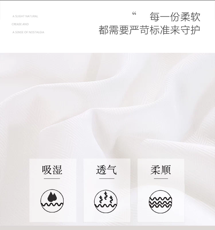Jin Yixuan Vẻ đẹp châu Âu bao gồm bốn bộ massage đơn giản đặc biệt bao gồm giường đẹp thẩm mỹ viện bộ bốn bộ - Trang bị tấm