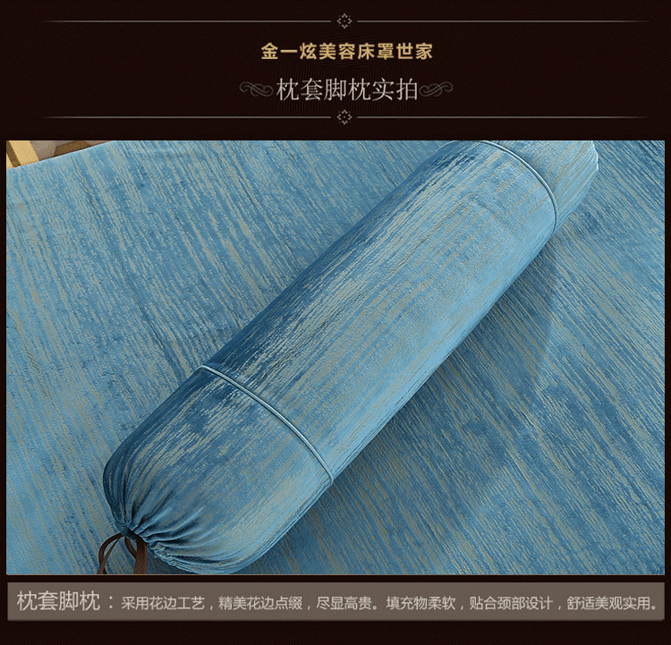 Jin Yixuan Cao cấp làm đẹp trải giường bốn mảnh Bộ hình xăm Massage giường bìa thẩm mỹ viện đặc biệt bìa giường tùy chỉnh thực hiện - Trang bị tấm ga trải giường spa