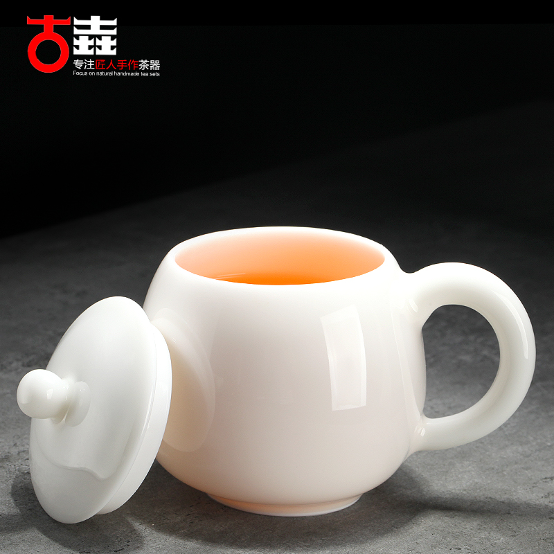 Gu Yao Chen Qing Yi Dehua white porcelain teacup office water cup handmade conference cup porcelain with lid personal mug