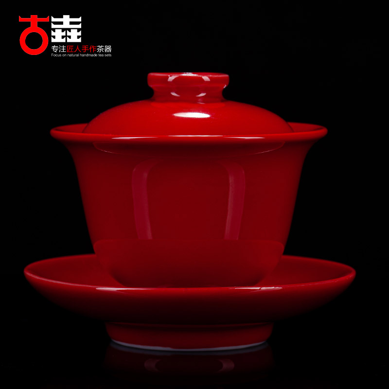 Ancient Chinese Chen Qingyi Artisanal China Red Cover Bowl Lang Red Triple Talent Tea Bowl Red Ceramic Wedding Celebration Gift to Tea Bowl-Taobao