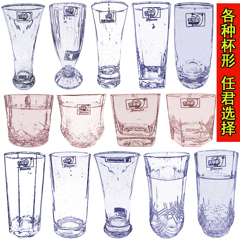 Transparent lead-free glass cup water cup flower tea cup round thickened heat resistant home mug whisky wine glass beer mug