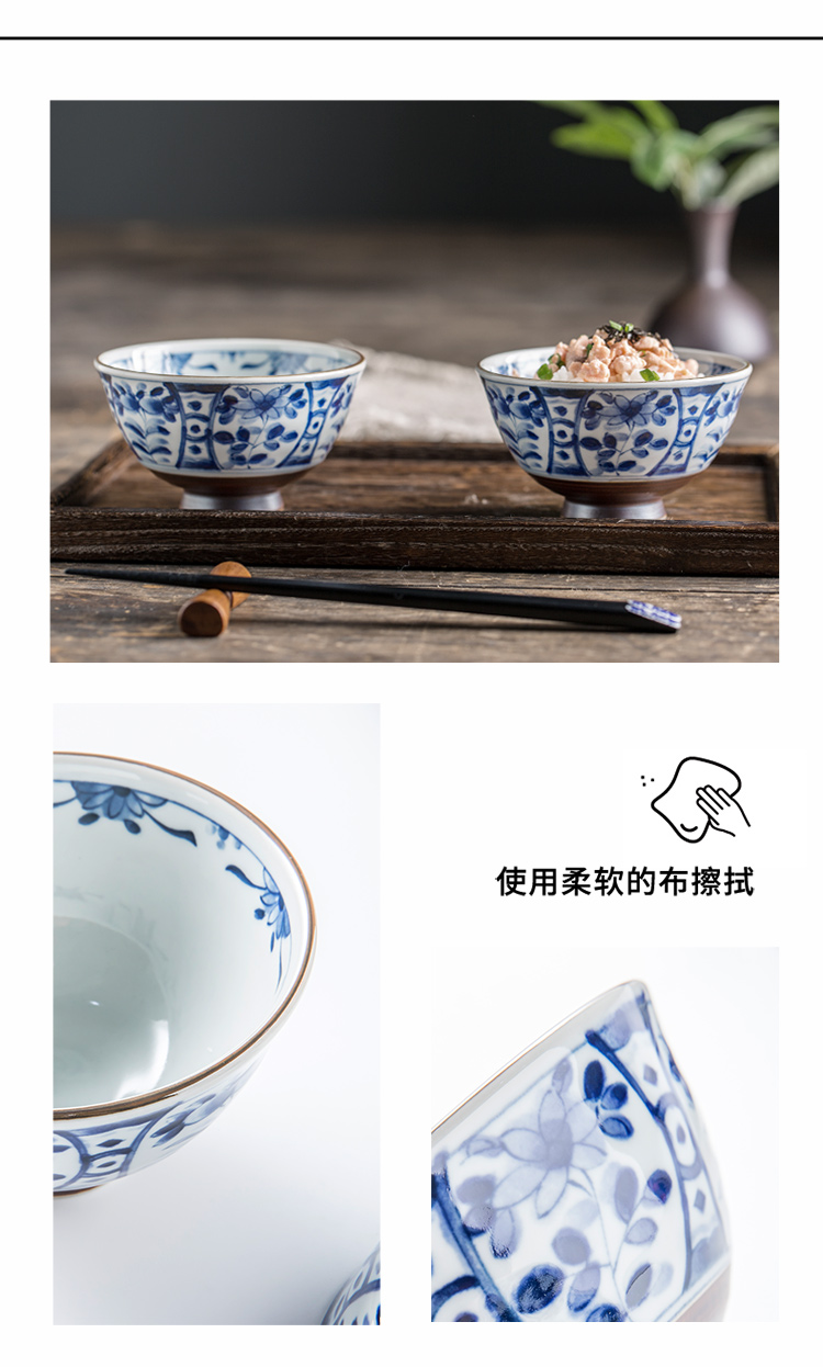 Japan 's imports of ceramic tableware suit Japanese household small bowl to eat rice bowls bowl 丨 ancient dyeing brews