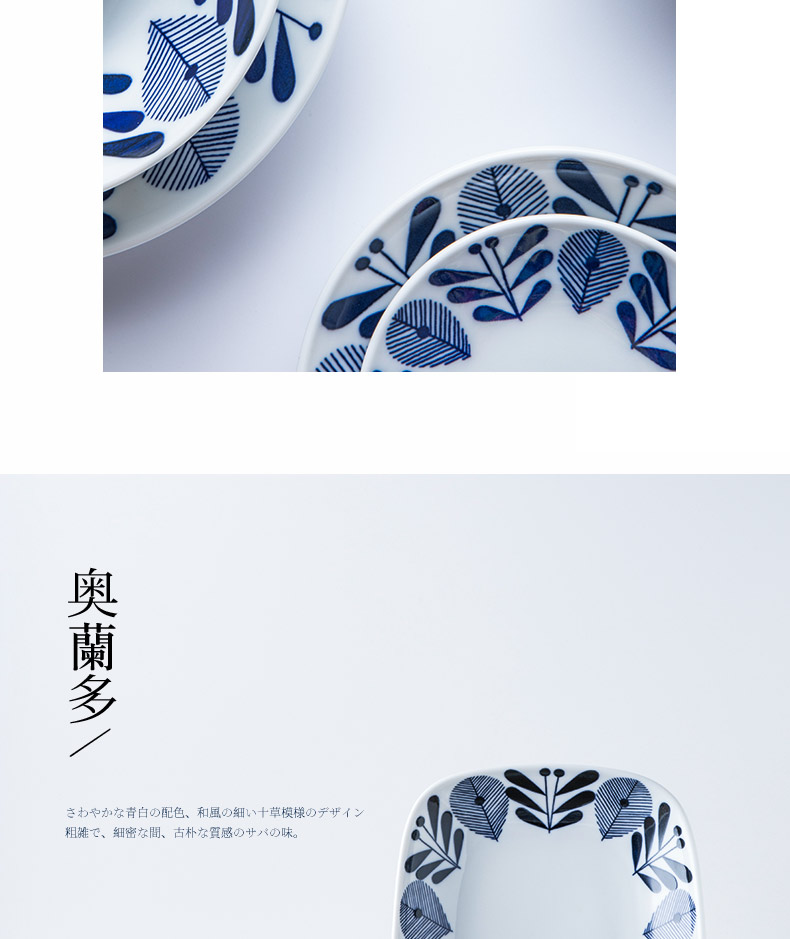 Tableware suit household Japanese imported from Japan and wind ceramic rice bowl dish dishes suit Orlando