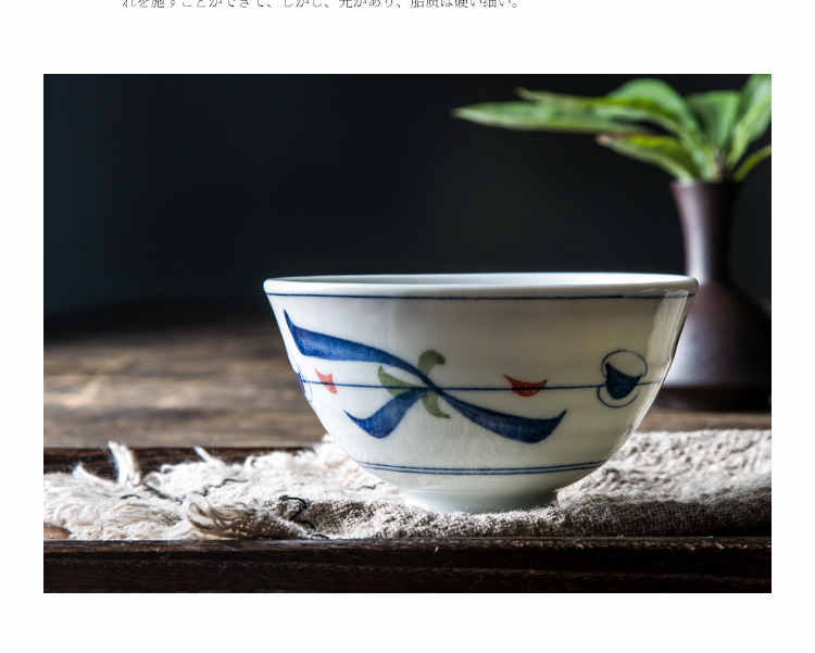 Porcelain Japanese imported from Japan and wind tableware glaze color home eat rice bowl under small ceramic bowl bowl 丨 creeping weed