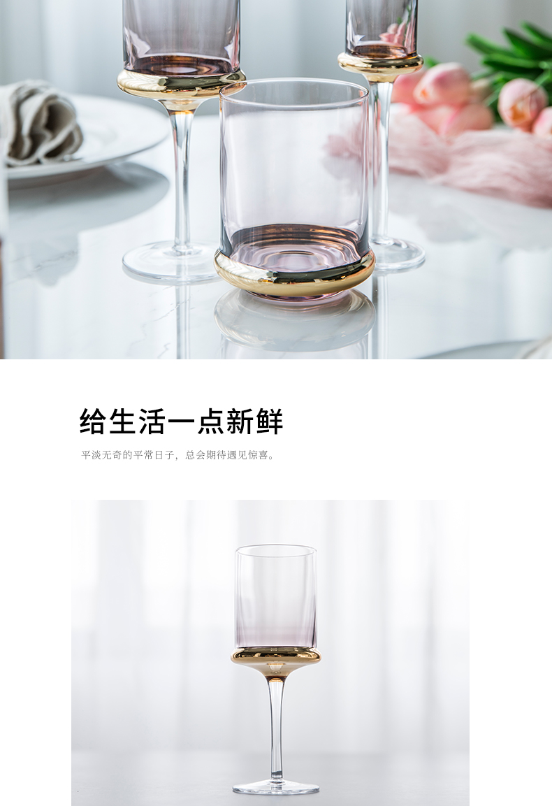 TaoDianHong household goblet only one glass of champagne glass cup European wine glass cup 丨 floating light