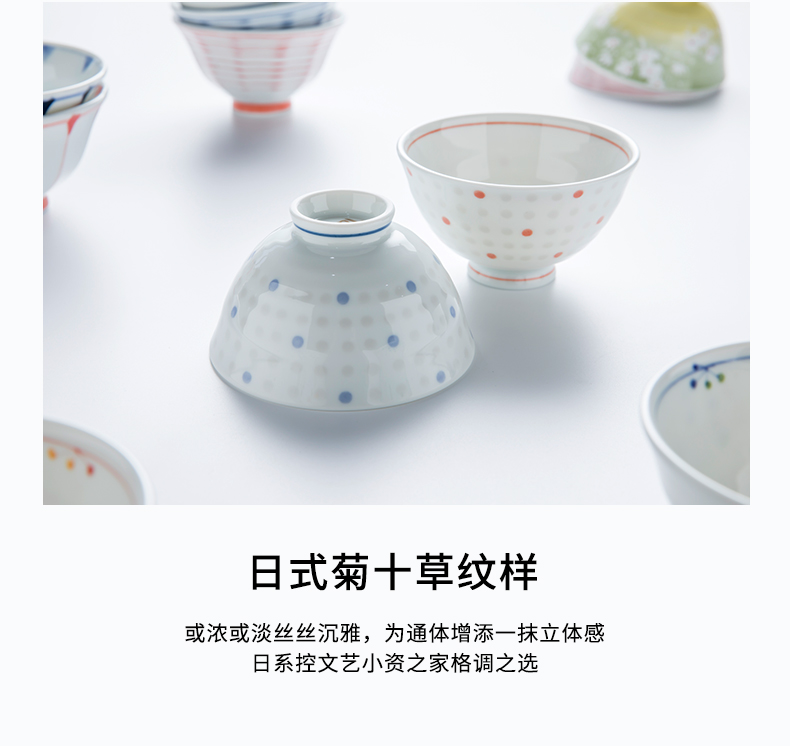 TaoDian creative Japanese imported from Japan and wind tableware bowls porringer household rice bowls tall your job