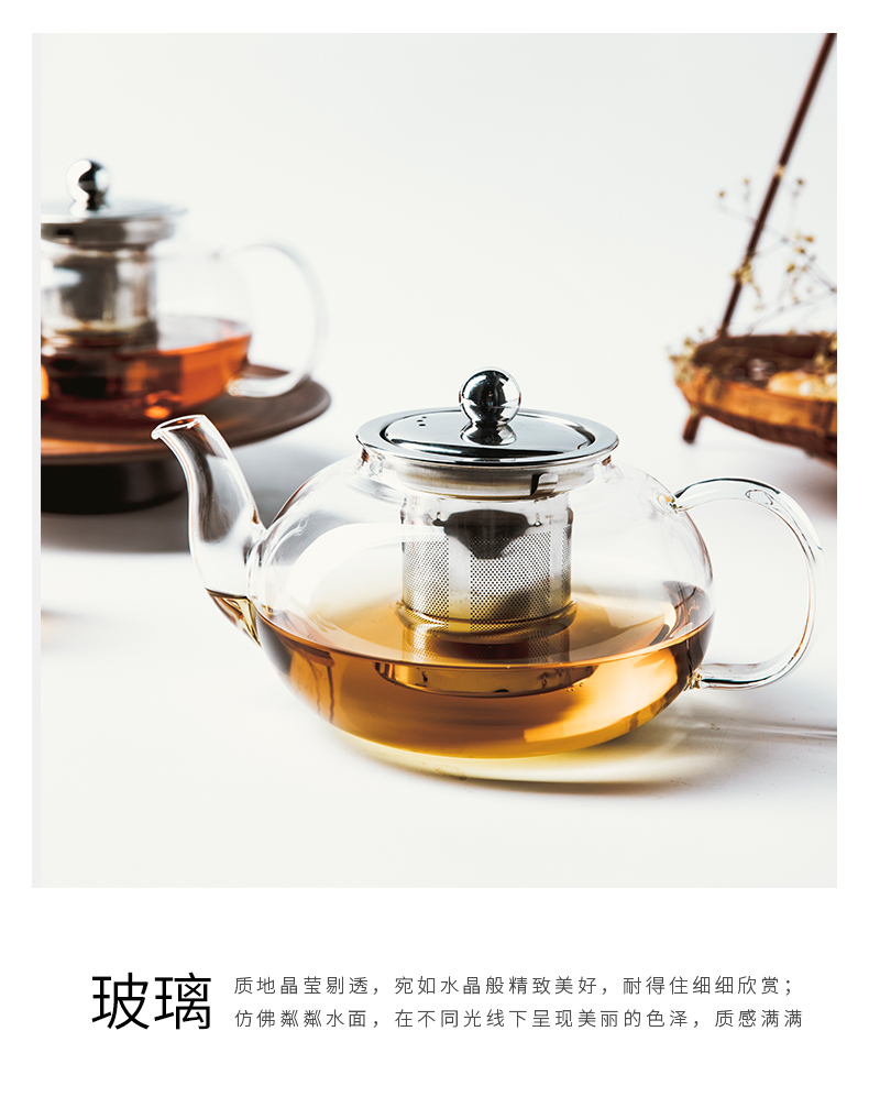 TaoDian household simple elegant glass teapot office full glass tank filter tea set lazy teapot