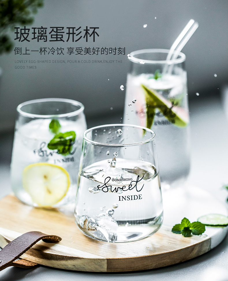 TaoDian household contracted glass transparent ins web celebrity cup northern wind tide water cup suit milk cup