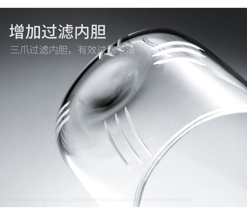 TaoDian glass with transparent glass, men and women make tea cup tea separation filter with cover the tea cups