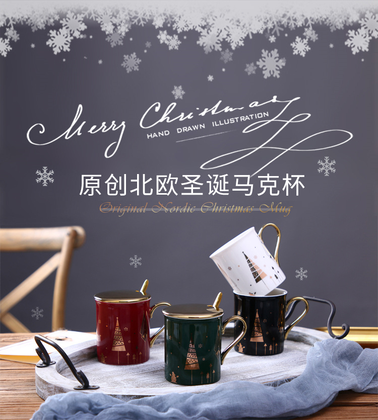 TaoDian Christmas lovers mugs creative Nordic ins beakers breakfast ultimately responds a cup of coffee cup ceramic cup