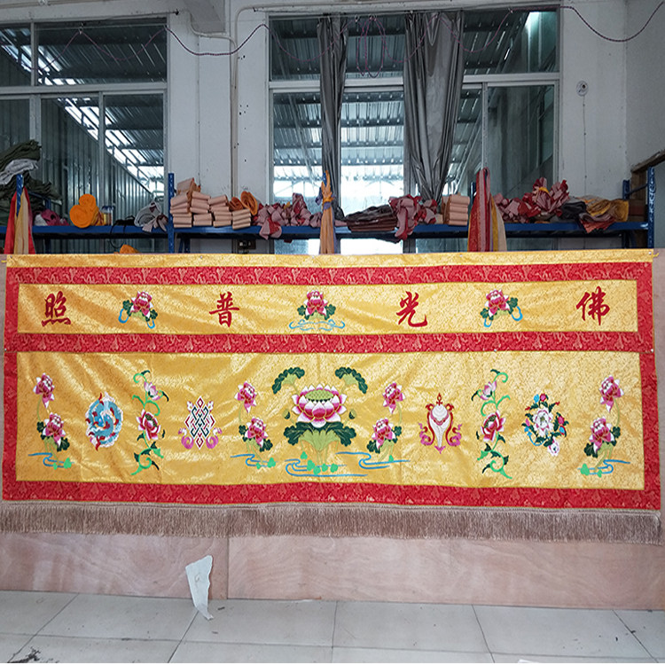 3 meters big lotus table around jacquard fabric embroidered Buddha light puzhao table around cloth around table skirt Buddhist supplies