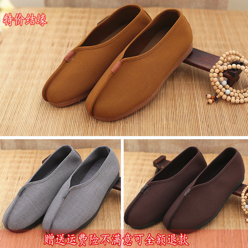 Xiang Ren Monk Shoes Single Shoes Rohan Shoes Men And Women Spring Autumn Summer Breathable Monk Shoes Bull Fascia Bottom Anti Slip Wear