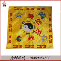 Chinese Auspicious Four Beasts Taoist Embroidery Sutra Gaibu Taoist Four Elephant Taoist Sutra Master Baogai Sutra Preacher Taoist Temple Supplies