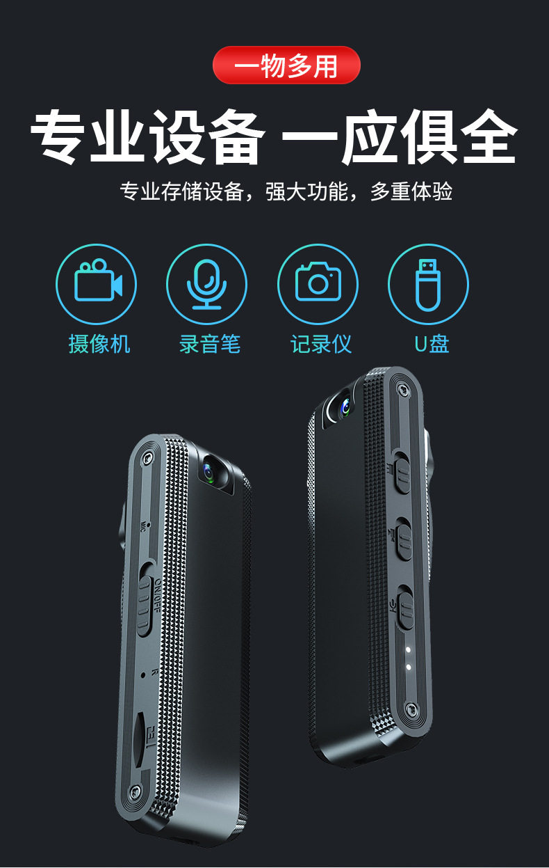 Модифицированная версия photopen_10