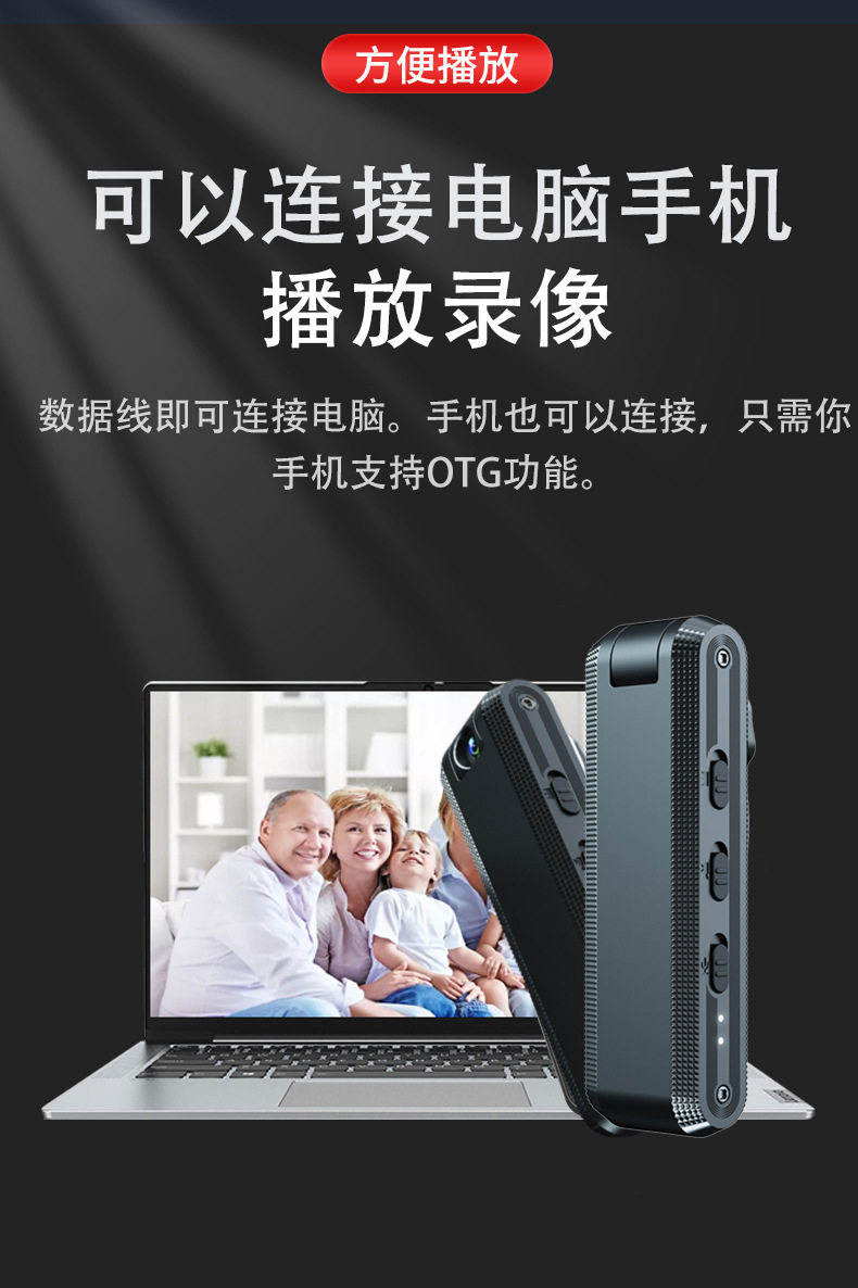 C2 Детали функция оптимизации добавлено_06.jpg