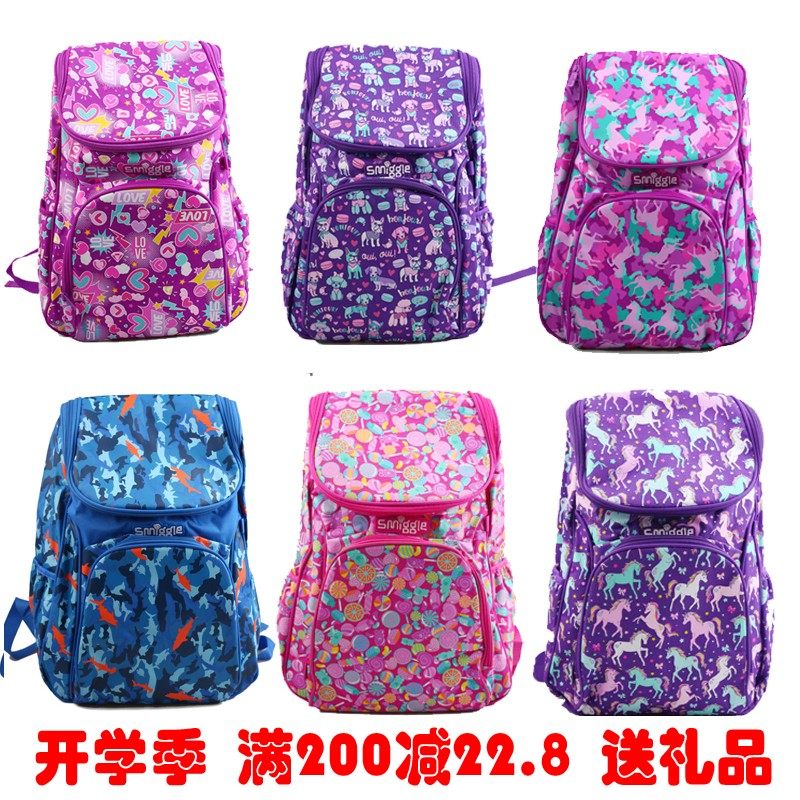Australia SMIGGLE Flip Large Schoolbag Defect Special Clearance - Taobao