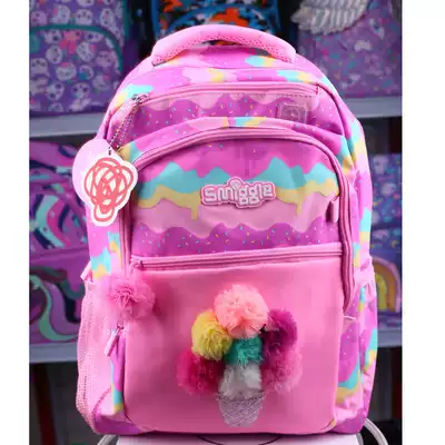 Australian schoolboy school bag Pink ice cream school bag on sale