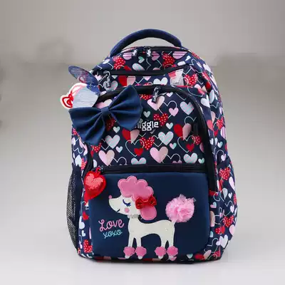 Australian smiggle cartoon animal schoolbag