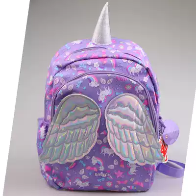 Australian smiggle medium style schoolbag