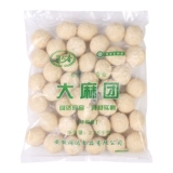 Gangzhixiang Marijuana 2,25 кг замороженные бобовые пасты марихуаны. Полуфабрика