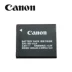 Máy ảnh Canon Original Battery NB-11LH IXUS180 240 245 265 175 NB11L pin - Phụ kiện máy ảnh kỹ thuật số