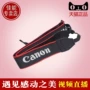 Canon gốc canon vi-SLR dây đeo máy ảnh EOS 760D 700D 750D M6 M5 70D 7D2 6D2 5D3 5D4 5DSR 800D 80D Shoulder Strap - Phụ kiện máy ảnh DSLR / đơn chân quay máy ản